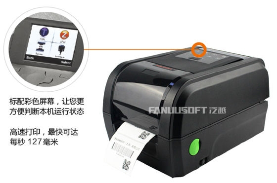 comprar Definição alta de Washable High Speed da impressora industrial diminuta da etiqueta do vestuário online manufacture