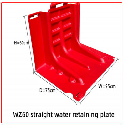 Altura 60cm ABS vermelho plástico revestimento anti-UV inundação baffier