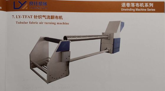 Poder máximo tubular da velocidade de gerencio 1.1KW da máquina de gerencio 200m/Min do ar da tela