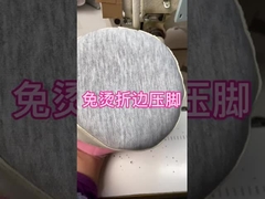 Calça de engomar livre